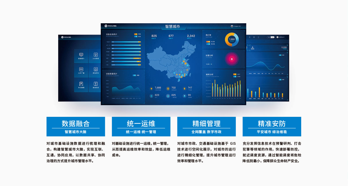 GA黄金甲(中国区)最新官方网站