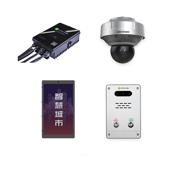 GA黄金甲(中国区)最新官方网站