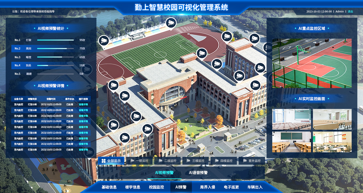 GA黄金甲(中国区)最新官方网站