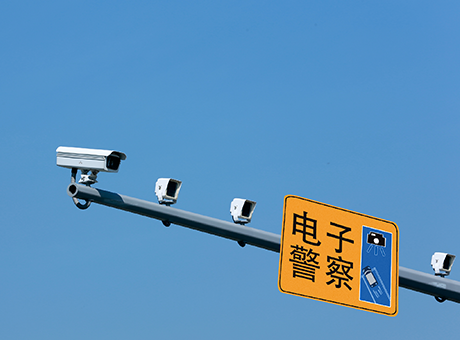 GA黄金甲(中国区)最新官方网站